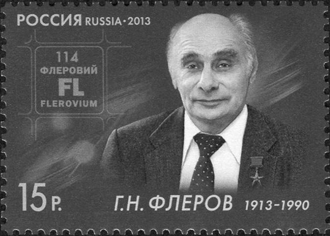 Russian postage stamp from 2013 showing a portrait of Georgy Flyorov